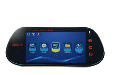 7-calowy monitor lusterek samochodowych z zasilaniem 12 V z technologią MP5 Bluetooth